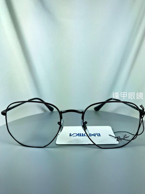 『逢甲眼鏡』RayBan雷朋 全新正品 時尚多邊形設計 搭配消光黑色鏡框 【RB 6448-2509】