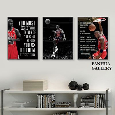 C - R - A - Z - Y - T - O - W - N　Michael Jordan麥克喬丹NBA傳奇人物掛畫籃球明星勵志英文封面裝飾畫紀念收藏畫