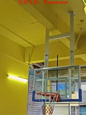 可開發票量大優惠戶外掛墻升降家用籃板籃框兒童培訓固定壁掛式成人吊頂懸掛籃球架