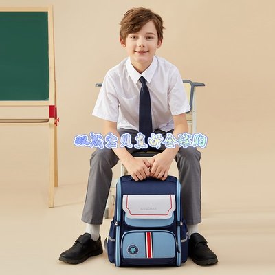 特價~日本ZD小學生書包男童背包雙肩包女孩一二三到六年級減負護脊防水