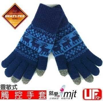 UF72 HEAT1-TEX 防風內長毛保暖 觸控手套 (靈敏型) UF5997 男 藍 雪地 戶外 旅遊 冬季
