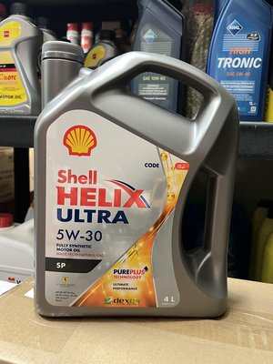 可超取【油品味】Shell HELIX ULTRA 5W30 SP  殼牌 全合成 汽車機油 4L