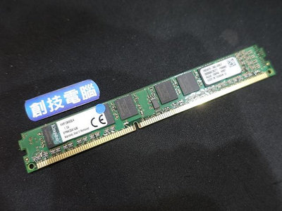 [創技電腦] 金士頓 桌上型記憶體 DDR3 1333 4GB 單面顆粒 二手良品 實品拍攝