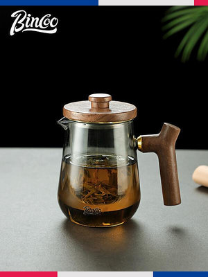 Bincoo耐熱玻璃茶壺泡茶家用大容量木柄茶水分離陶瓷內膽喝