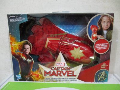 美少女戰士公主芭比莉卡DC正義美國隊長鋼鐵人雷神戰隊MARVEL復仇者聯盟漫威驚奇隊長光子能量聲光手套特價一佰二十一元