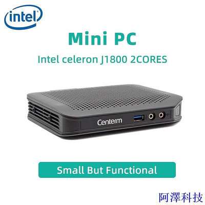 安東科技intel J1800微型win10 win7迷你桌上型電腦主機低功耗 列印服務器