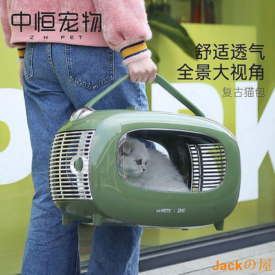 Jackの屋新款  寵物收音機貓包 外出便攜包 貓咪用品 外帶手提背包 貓袋透明 複古背包