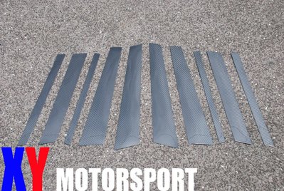 XY MOTORSPORT BMW F11 TOURING B+C柱 CARBON 飾板(100% 台灣製造壓克力硬膜)