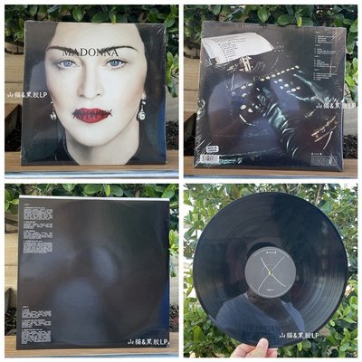 現貨 Madonna 麥當娜 Madame X 黑膠唱片 2LP 全新 麥奶奶電音