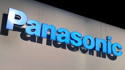 Panasonic從10月起調高上百項家電價格 漲幅介於2%到45%(新聞公告請不要下標)
