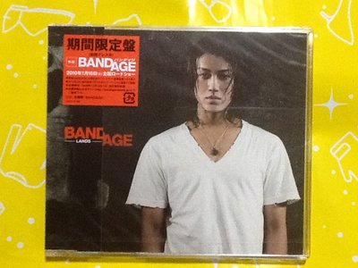 ～謎音&幻樂～ 赤西仁 LANDS / BANDAGE  期間限定盤  日本版 全新未拆封