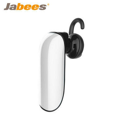 【3C工坊】Jabees Beatles立體聲藍芽耳機(白色)