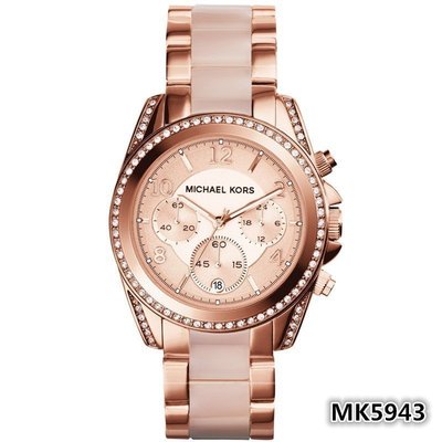 【如假包退】Michael Kors手錶新款鑲鑽超薄歐美風剛鏈圓盤女士腕錶三眼日曆日期mk5943