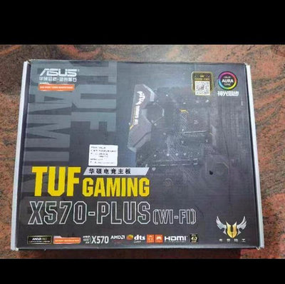 華碩TUF GAMING X570-PLUS (WI-FI)支持AMD4 銳龍 38005800X主板