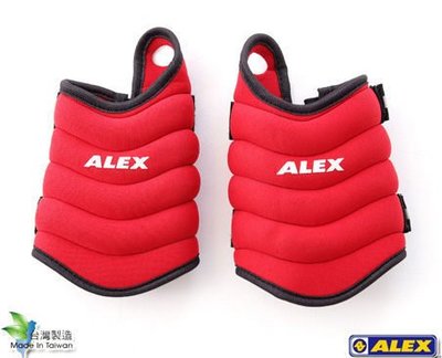 ALEX 連指型 加重器 C-4601 (1KG/1對/紅)