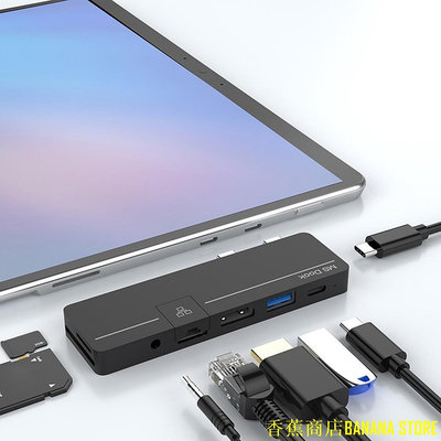 天極TJ百貨7 合 1 USB C Hub Surface Pro 8 Pro 9  Dock 適用於 Microsoft