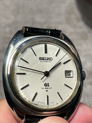Grand Seiko GS 5645-7000