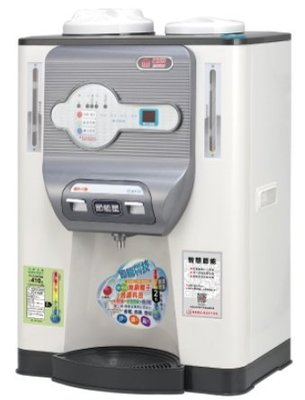 【山山小舖】(免運)晶工牌 溫熱開飲機 JD-5322