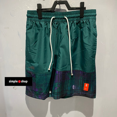 【Simple Shop】NIKE KYRIE 籃球褲 網布 拼接 民族風 運動短褲 綠色 男款 CK6760-566