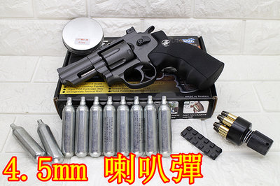 [01] WG 2.5吋 左輪 4.5mm 喇叭彈 CO2槍 黑 + CO2小鋼瓶 + 喇叭彈 ( 左輪槍708玩具槍