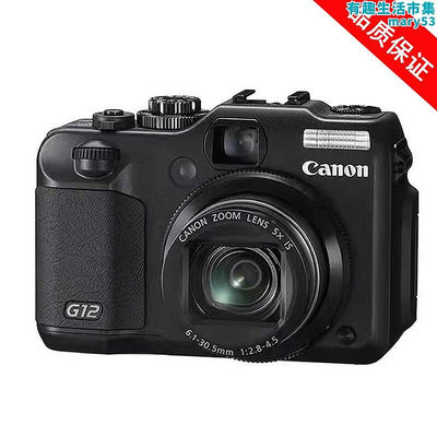 canon g9g10 g11 g12 g15二手微單眼相機數碼學生相機單眼高清自拍