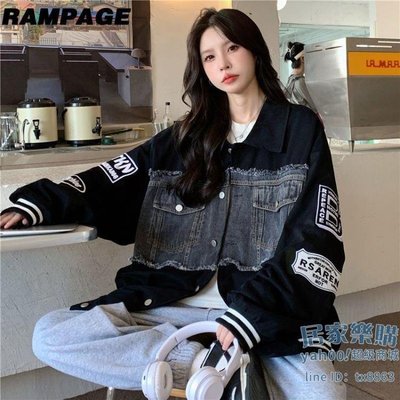 棒球外套 美式復古牛仔拼接夾克外套女潮hiphop棒球服oversize高街