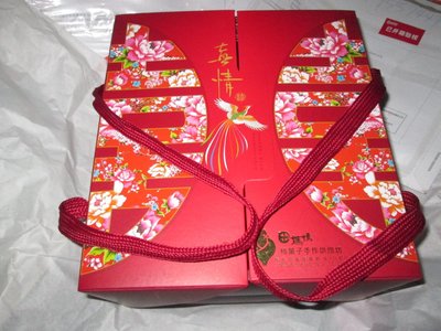 【AUG17】嘉義田媽媽柿菓子 婚禮喜餅盒/2層紙盒
