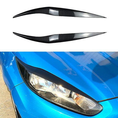 燈眉貼 車貼 適用福特嘉年華 Fiesta MK6.5 2013-2017 前大燈 燈眉 外飾 車貼改裝 汽車 車用-優品