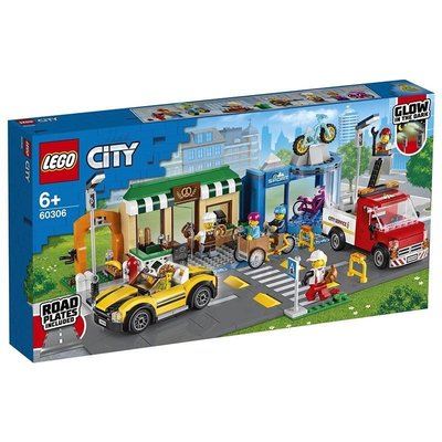 特賣-樂高LEGO 城市CITY 購物街  60306 正品