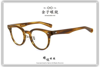 【睛悦眼鏡】職人工藝 完美呈現 金子眼鏡 KC 賽璐珞系列 KC EX YLS 76143