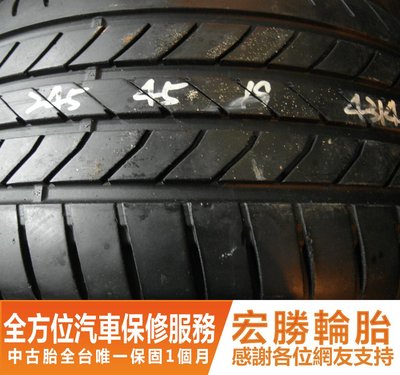 【新宏勝汽車】中古胎 落地胎 二手輪胎：B628.245 45 19 固特異 SSR 2條 含工4000元