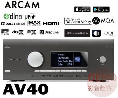 ㊑DEMO影音超特店㍿台灣ARCAM AV40 16聲道  AV環繞前級擴大機