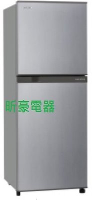 昕豪電器 ; 東芝TOSHIBA ,GR-A28TS(S) ,231公升 ,雙門,變頻小冰箱~