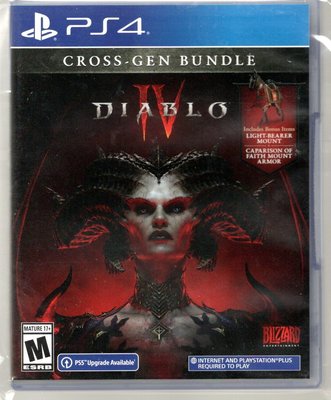 {瓜瓜皮}PS4二手品 原版片 中文版 暗黑破壞神4 Diablo IV(遊戲都能回收)