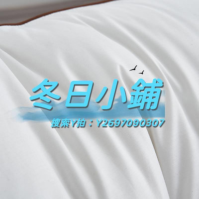 睡枕95白鵝絨頸椎專用枕頭枕芯家用一對高級護頸枕星級酒店同款羽絨枕