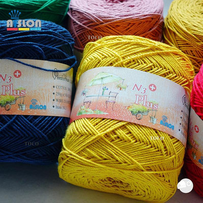 【大嘴鳥】Aislon NL3 素色高級棉線 N3+Plus(N3棉線250g大球裝) 棉繩 編織線材 台灣製造