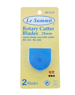 【松芝拼布坊】 Rotary Cutter RB-0228 輪刀 刀片 28mm 2片裝 盒裝