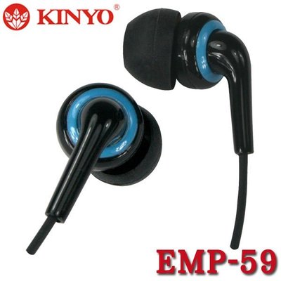 【MR3C】含稅附發票 KINYO金葉 EMP-59 調音密閉式耳機 耳道式耳機 有線耳機