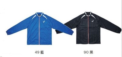 棒球世界全新 asics 亞瑟士輕量化防潑水風衣外套 K11911特價兩色