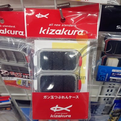 《三富釣具》KIZAKURA 咬鉛零件盒 KI-8241 商品編號082412 *圖二僅為示意圖*