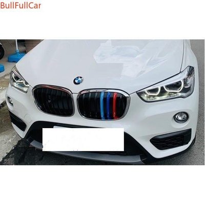 BMW X1 E84 F48 三色中網 水箱罩 三色扣 M （三色卡扣 三色鼻頭 三色網）X5 中網裝飾條 飾條 E90