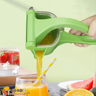 廠家多功能榨汁機水果檸檬小型榨汁機手動壓汁器手持非電動榨汁機-QAQ囚鳥