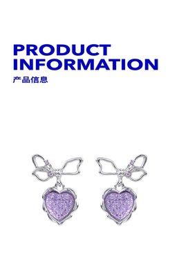 KANSAI紫色愛蝴蝶結耳釘女生小眾設計氣質耳環日韓高級感耳飾品