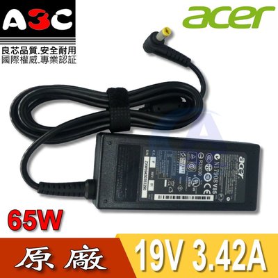 ACER變壓器-宏碁65W, P243,P645, PA-1500-02, PA-1600-05, PA-1650-01