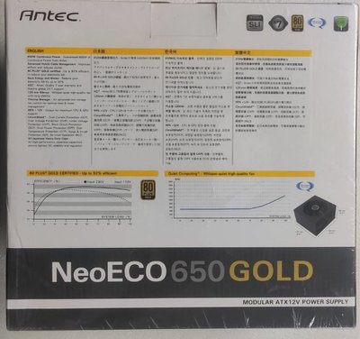 @淡水無國界@ Ne650G GOLD 650W 電源供給器 Antec 安鈦克
