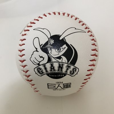 AA-日本職棒【讀賣巨人】2020年 LOGO隊徽紀念球 (非簽名球 比賽用球 練習球)