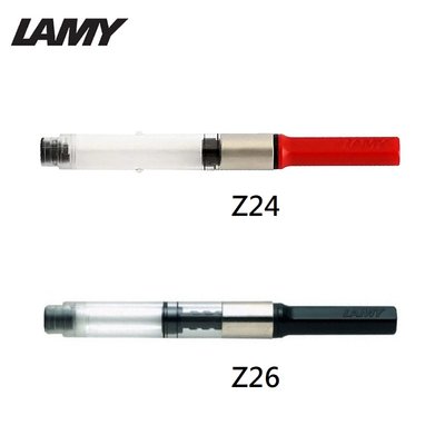 【醬包媽】LAMY 鋼筆吸墨器 ( Z24 / Z26 )