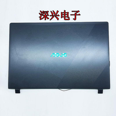 Asus 華碩 頑石 YX560UD YX560U A殼 B殼 C殼 D殼 外殼 原裝