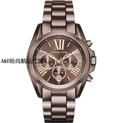 新品 Michael Kors腕錶 MK6247 咖啡錶框鋼錶帶 三眼計時手錶  美國代購- 可開發票