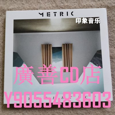 廣善CD店 原裝正版 Metric Synthetica 朋克搖滾 專輯CD 兩部免運